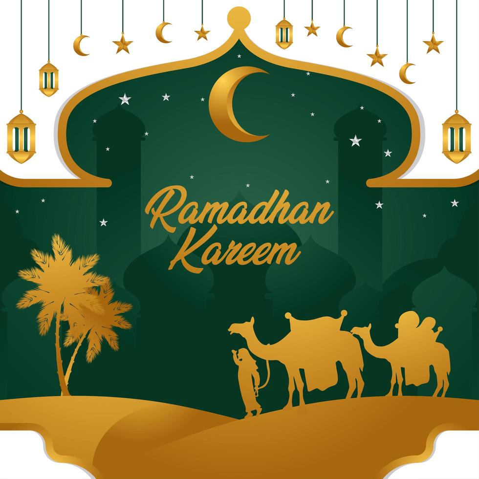 comemorando a temporada de Ramadã vetor
