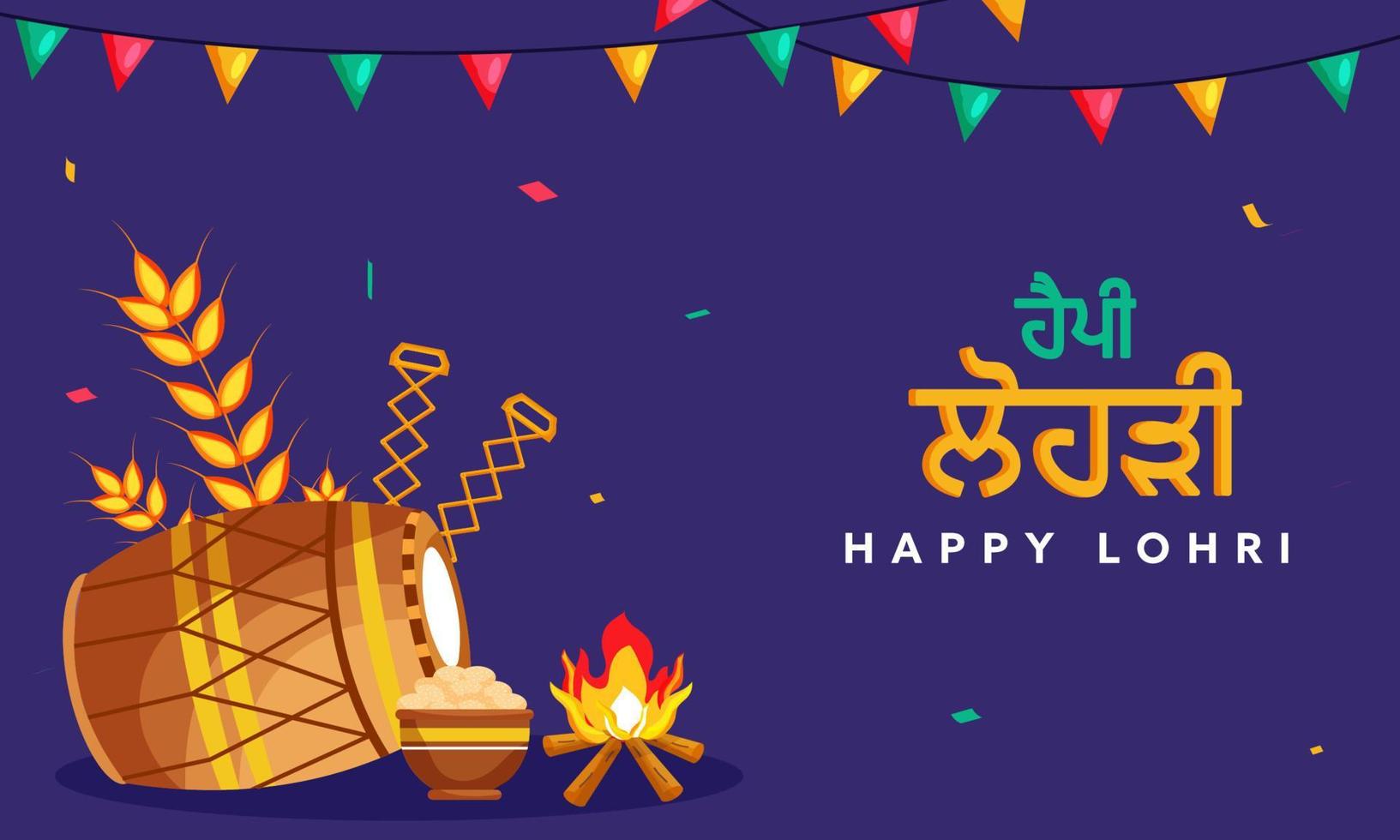 punjabi língua feliz Lohri texto com festival elementos e estamenha bandeiras em tolet fundo. vetor