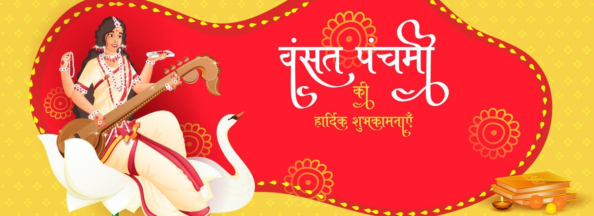 hindi texto melhor desejos do vasante panchami com deusa saraswati personagem às lótus flor, cisne pássaro em vermelho e amarelo fundo. vetor