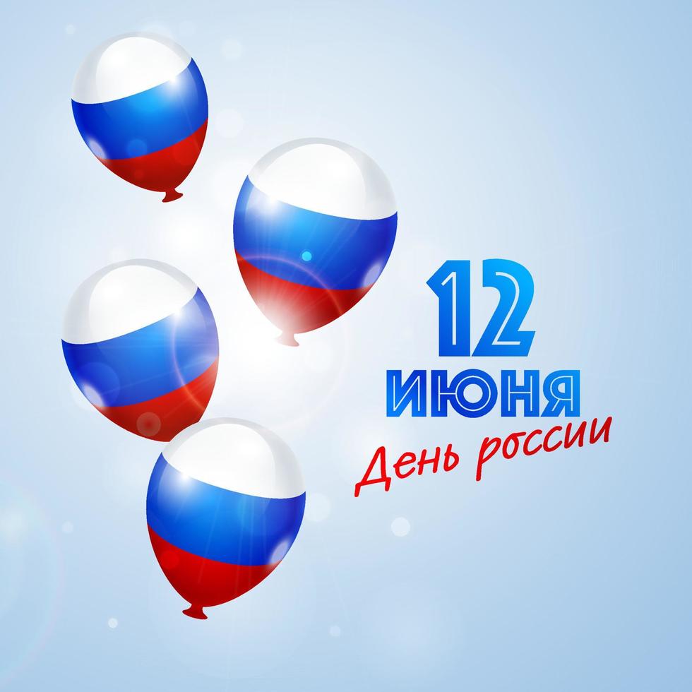 russo língua do 12º Junho Rússia dia texto com tricolor balões em ensolarado azul fundo. vetor