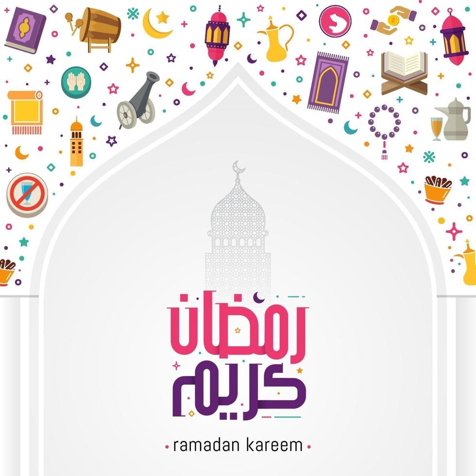 Ramadã Kareem cartão comemorativo caligrafia árabe com ícone islâmico vetor