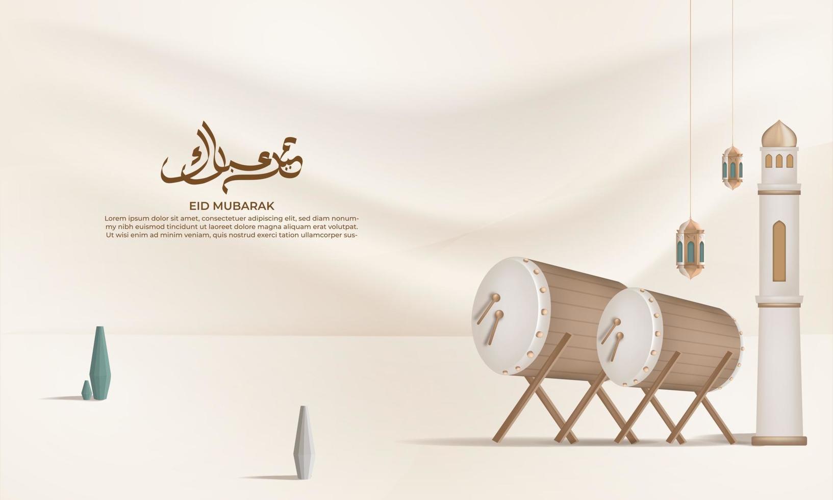 realista Ramadã fundo com , islâmico tambor, lanterna, para bandeira, cumprimento cartão vetor