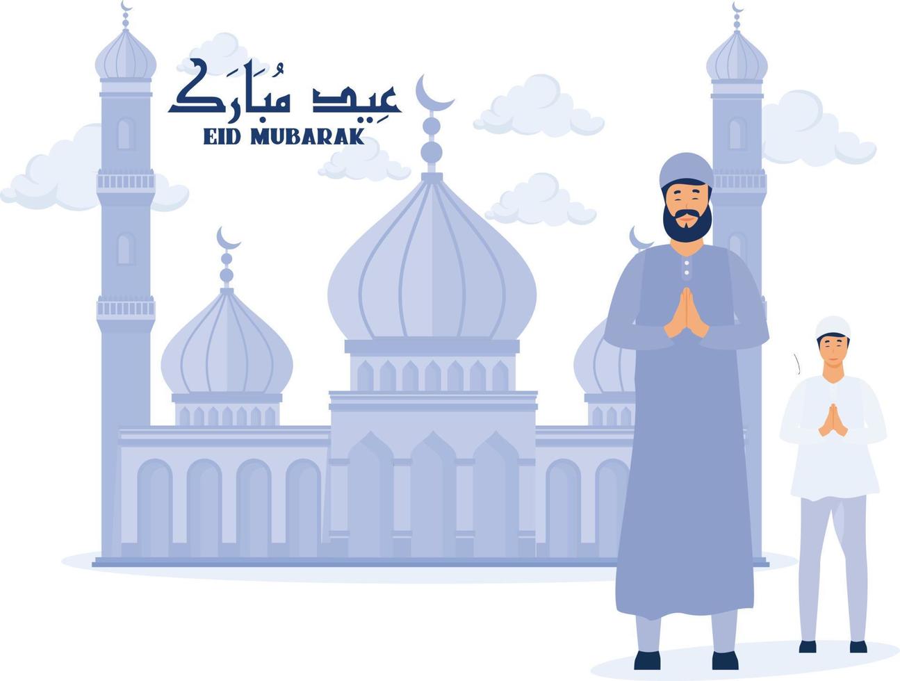 cumprimento eid mubarak. feliz Ramadã conceito, islâmico eid fitr plano vetor moderno ilustração