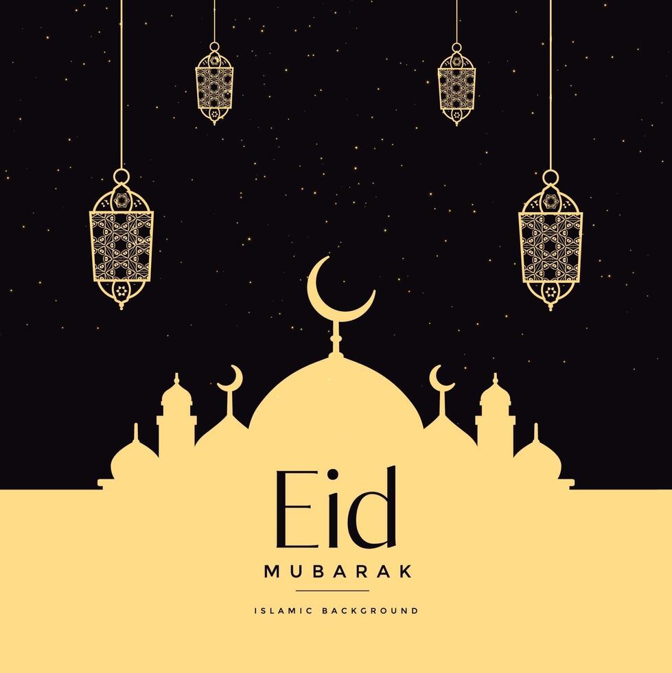 Modelo de plano de fundo de saudação eid mubarak vetor