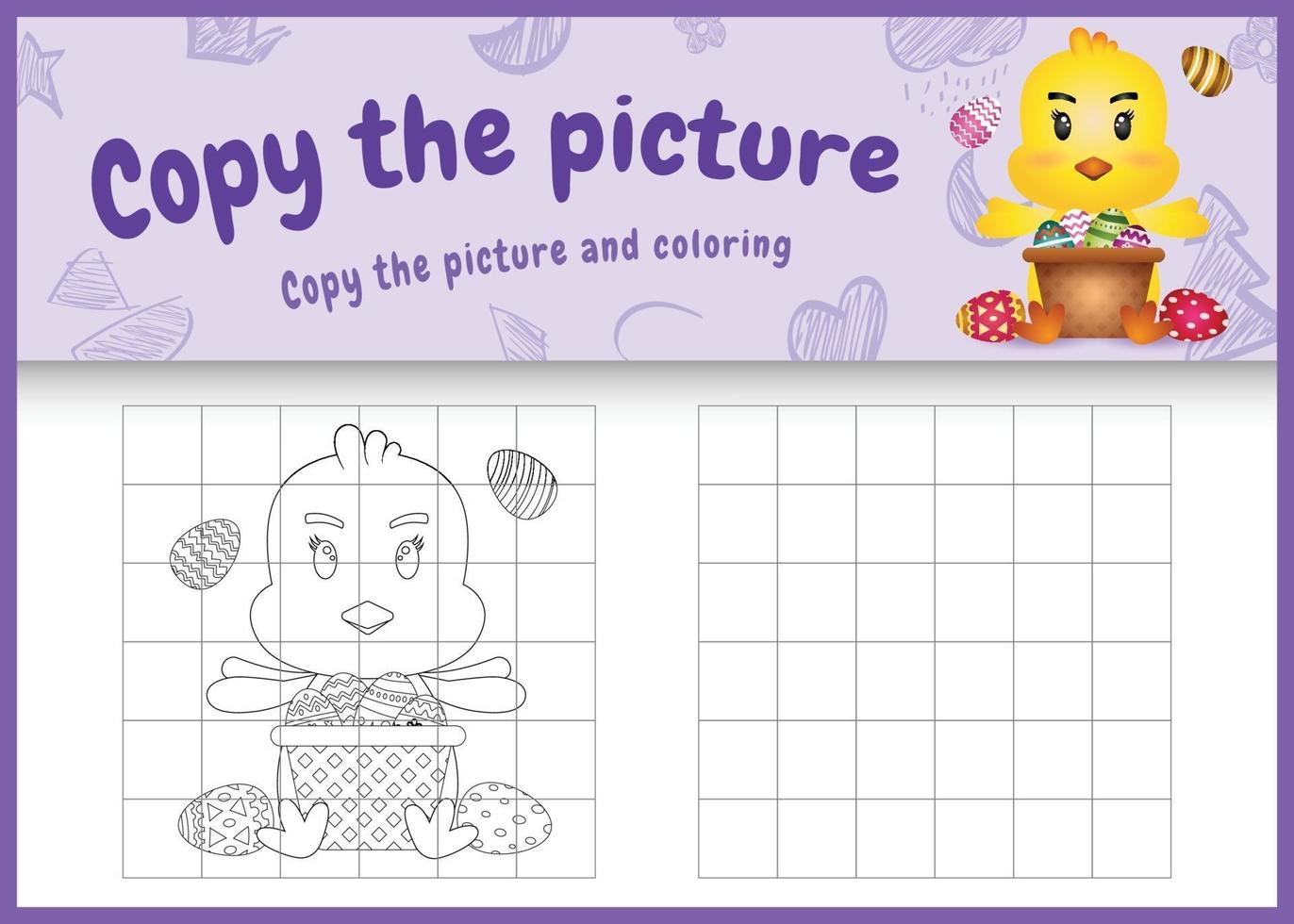 copie o jogo de crianças de imagem e página para colorir com tema de páscoa com um pintinho fofo e um ovo de balde vetor