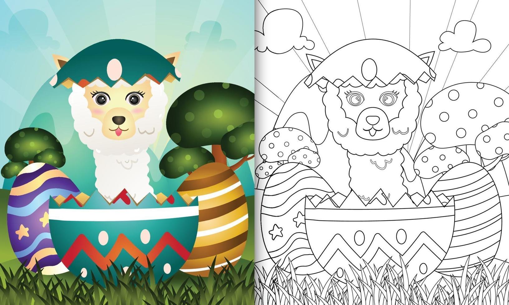 livro de colorir para crianças com o tema feliz dia de páscoa com ilustração de uma linda alpaca no ovo vetor