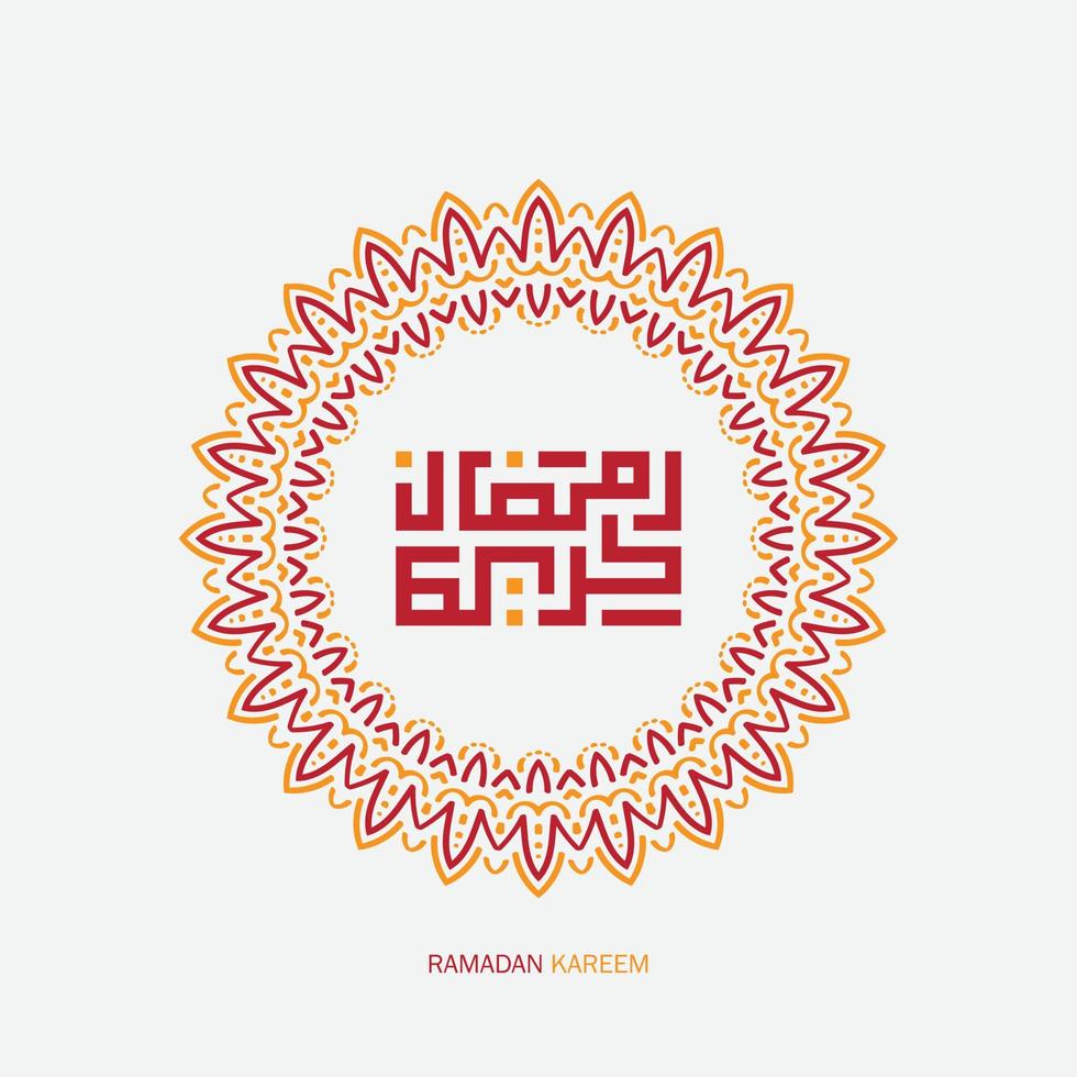 livre Ramadã kareem árabe caligrafia com moderno círculo quadro. islâmico mês do Ramadã dentro árabe logotipo cumprimento Projeto vetor