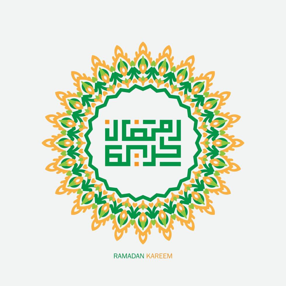 livre Ramadã kareem árabe caligrafia com moderno círculo quadro. islâmico mês do Ramadã dentro árabe logotipo cumprimento Projeto vetor