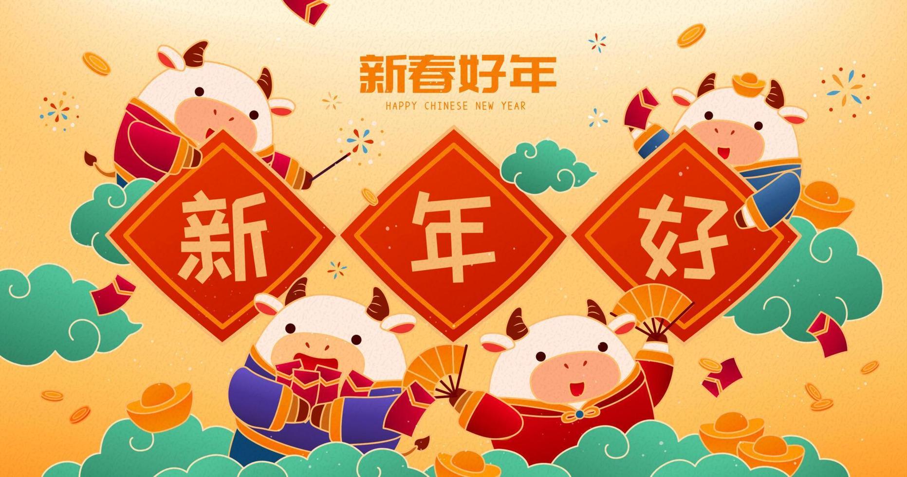 fofa ano do a boi ilustração bandeira com bebê vacas jogando junto, tradução feliz Novo ano vetor