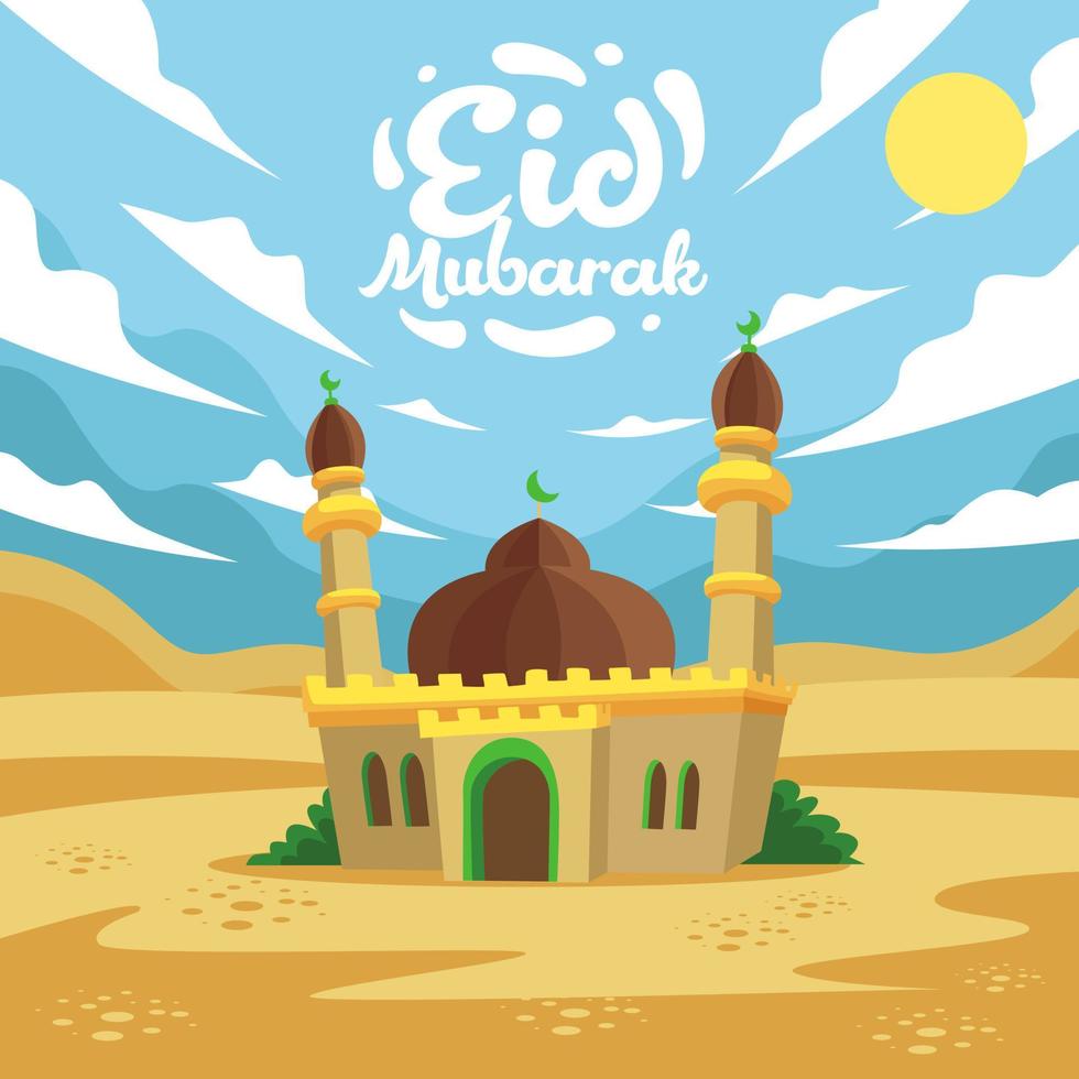 eid Mubarak desenho animado mesquita Castanho dentro a deserto vetor ilustração