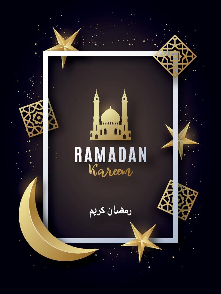 poster festivo ramadan kareem. vetor