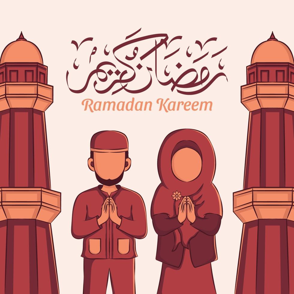 mão ilustrações desenhadas de celebração da festa ramadan kareem iftar. mês sagrado islâmico 1442 h. vetor