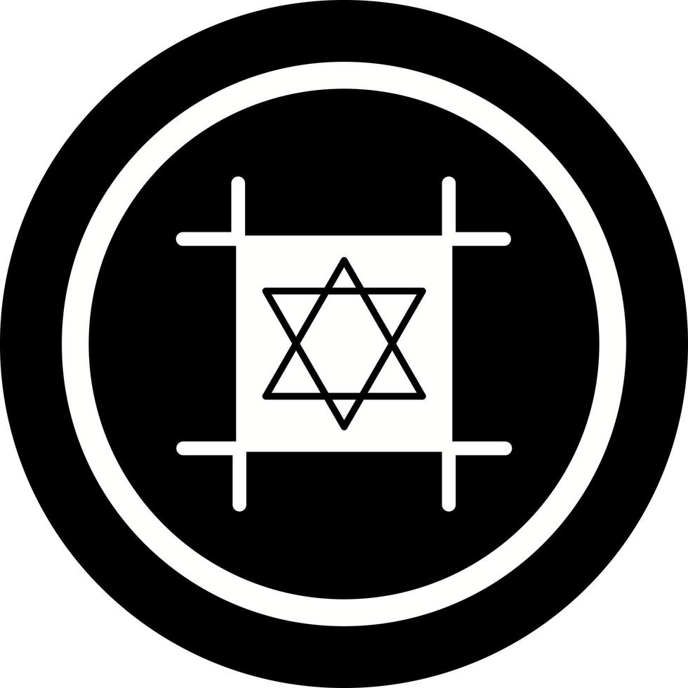logotipo Projeto único vetor ícone