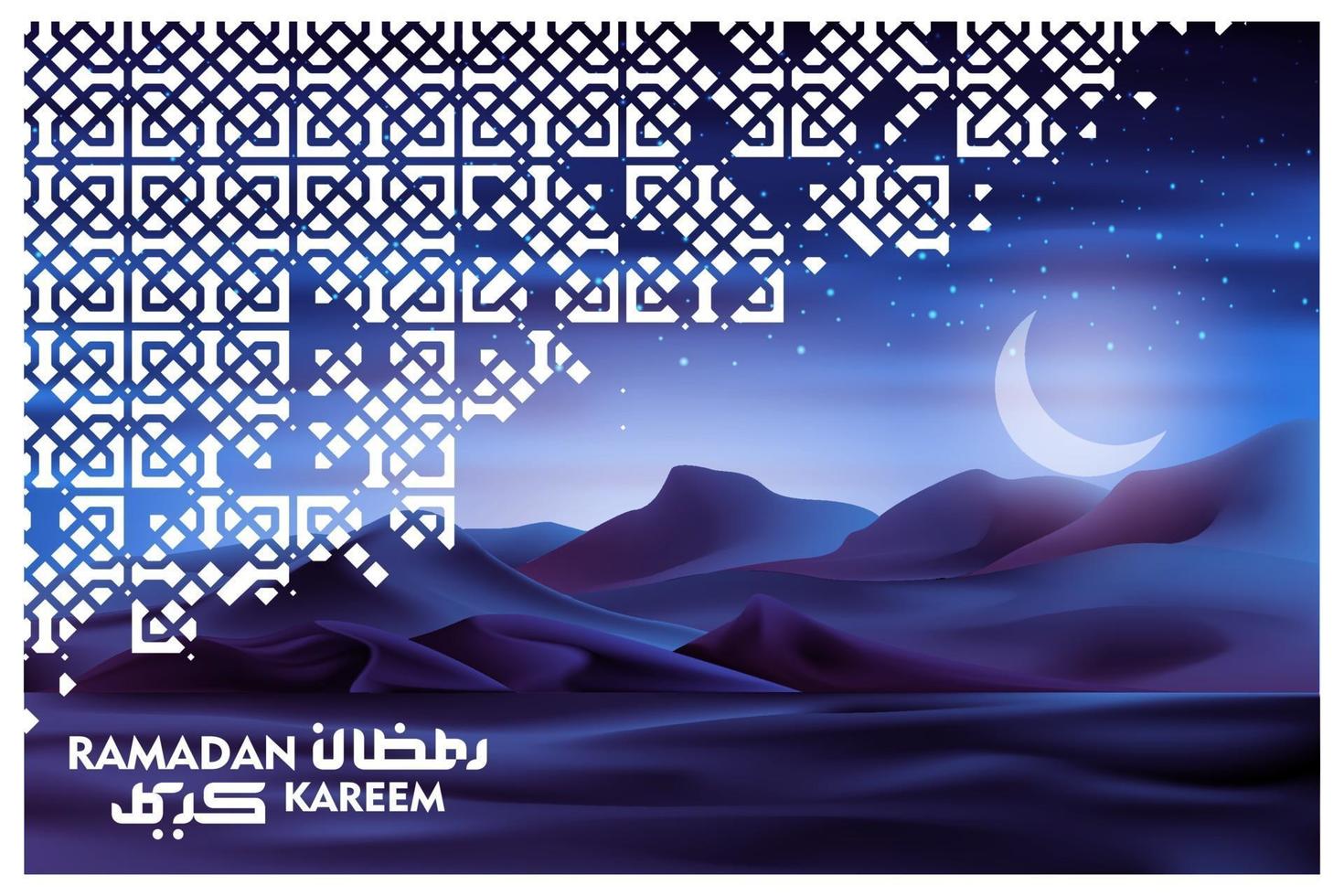 ramadan karem saudação ilustração islâmica fundo vector design com deserto árabe à noite e caligrafia árabe