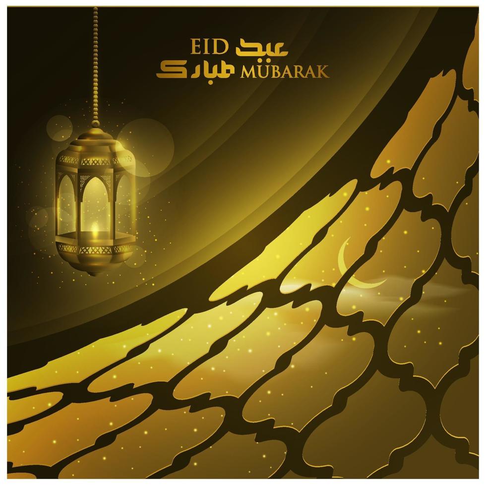 eid mubarak cumprimentando ilustração vetorial islâmica com bela lanterna e caligrafia árabe vetor