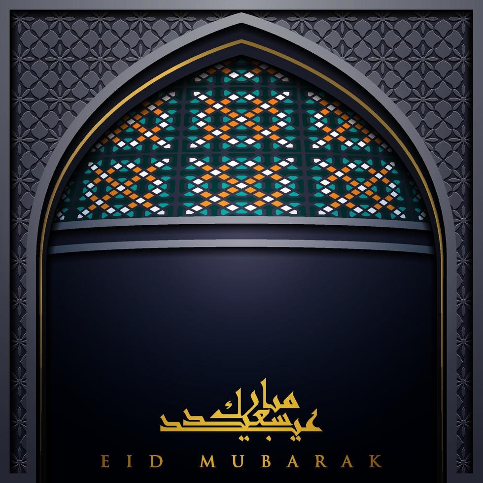 Eid mubarak saudação design de vetor padrão mesquita porta islâmica com bela caligrafia árabe