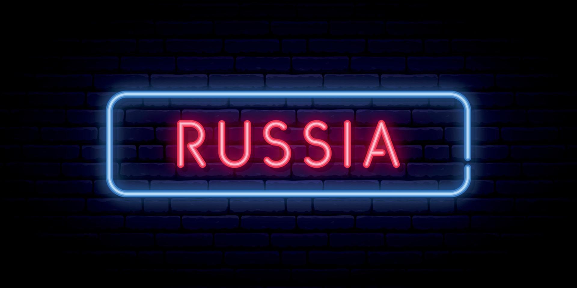 Rússia néon placa. brilhante luz tabuleta. vetor bandeira.