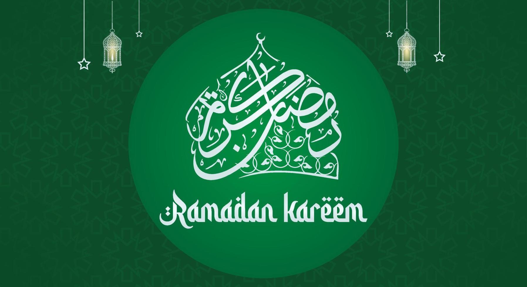 Ramadã kareem Inglês tipografia. a islâmico cumprimento texto dentro Inglês para a piedosos mês do Ramadã kareem islâmico fundo com metade lua vetor