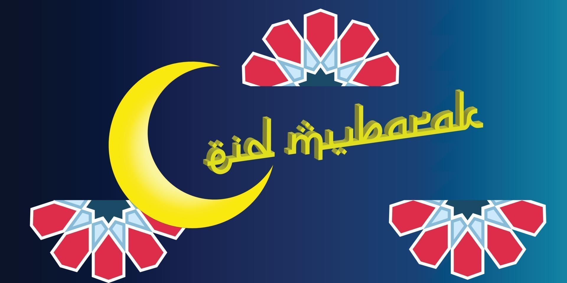 celebração eid mubarak vetor