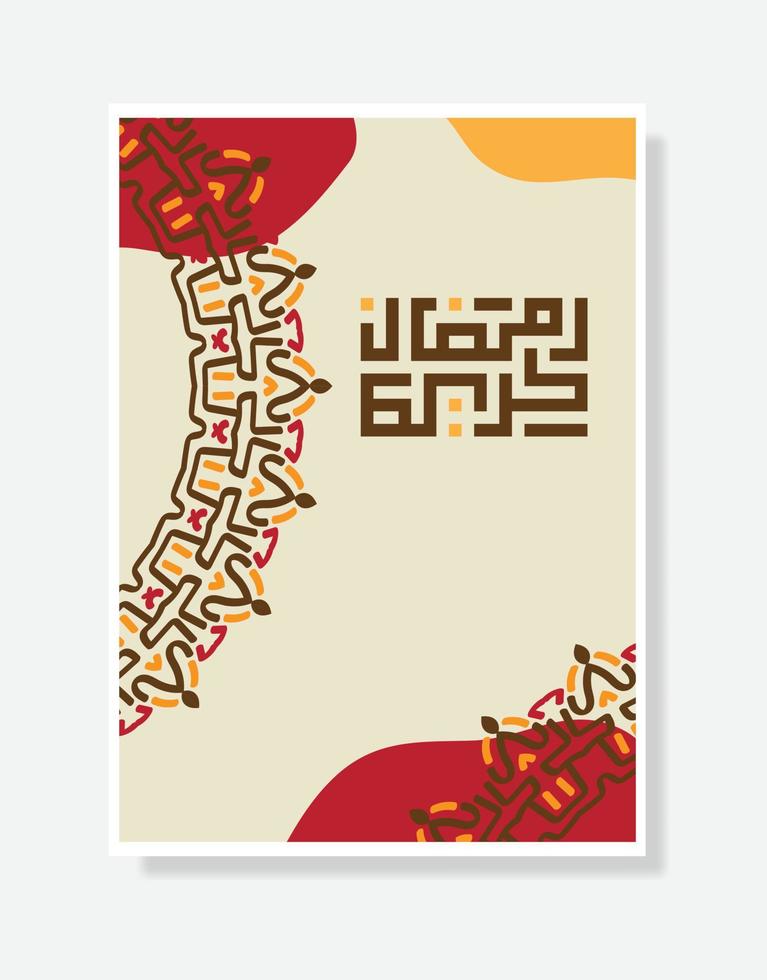 Ramadã kareem árabe caligrafia poster. islâmico mês do Ramadã dentro árabe logotipo cumprimento Projeto vetor