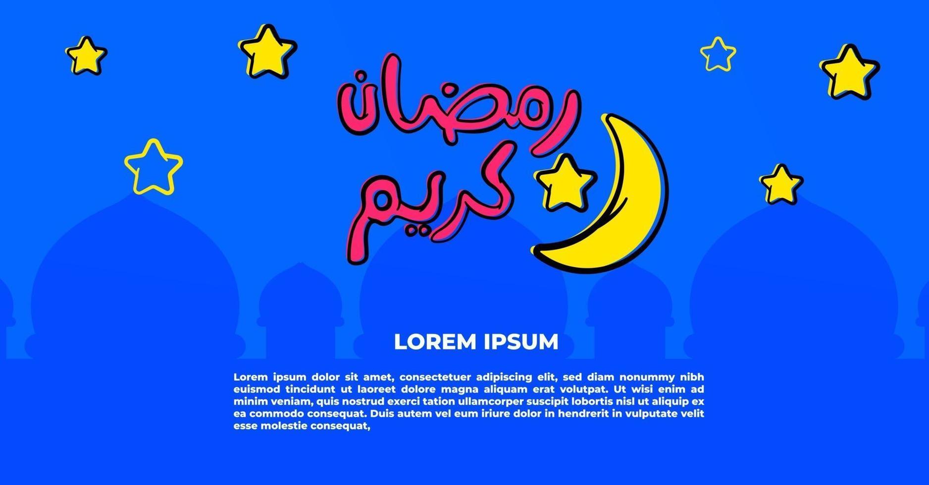 modelo de banner ramadan kareem vetor