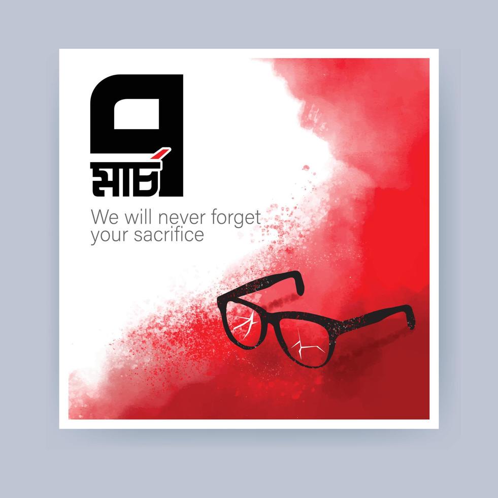 7 marcha discurso do bangabandhu bagla tipografia e letras Projeto conceito vetor