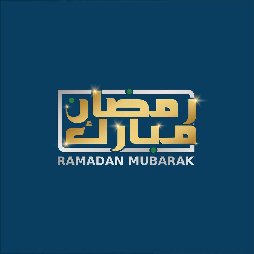 Ramadã Mubarak dentro árabe caligrafia, árabe conceito com uma moderno estilo, plano de fundo moderno ilustração vetor