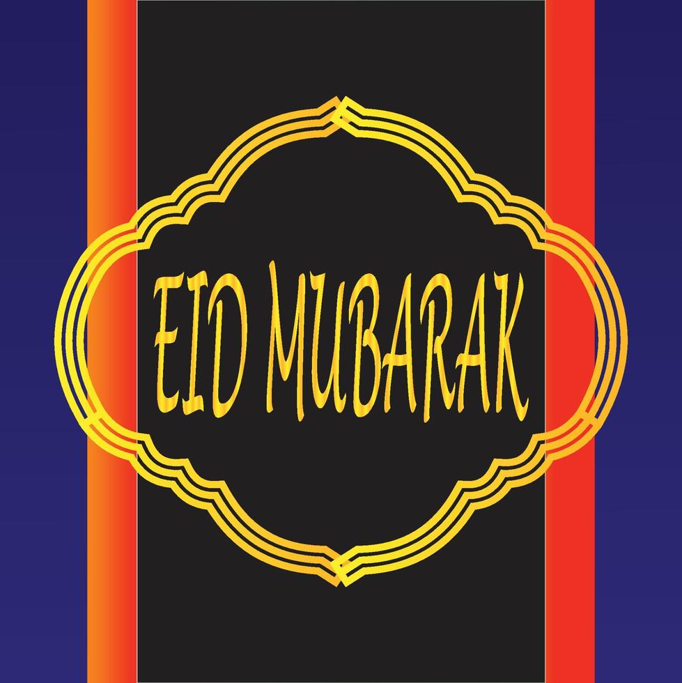 eid Mubarak saudações fundo, elegante elemento para Projeto modelo, uma Lugar, colocar para texto cumprimento cartão, e bandeira para Ramadã kareem. vetor