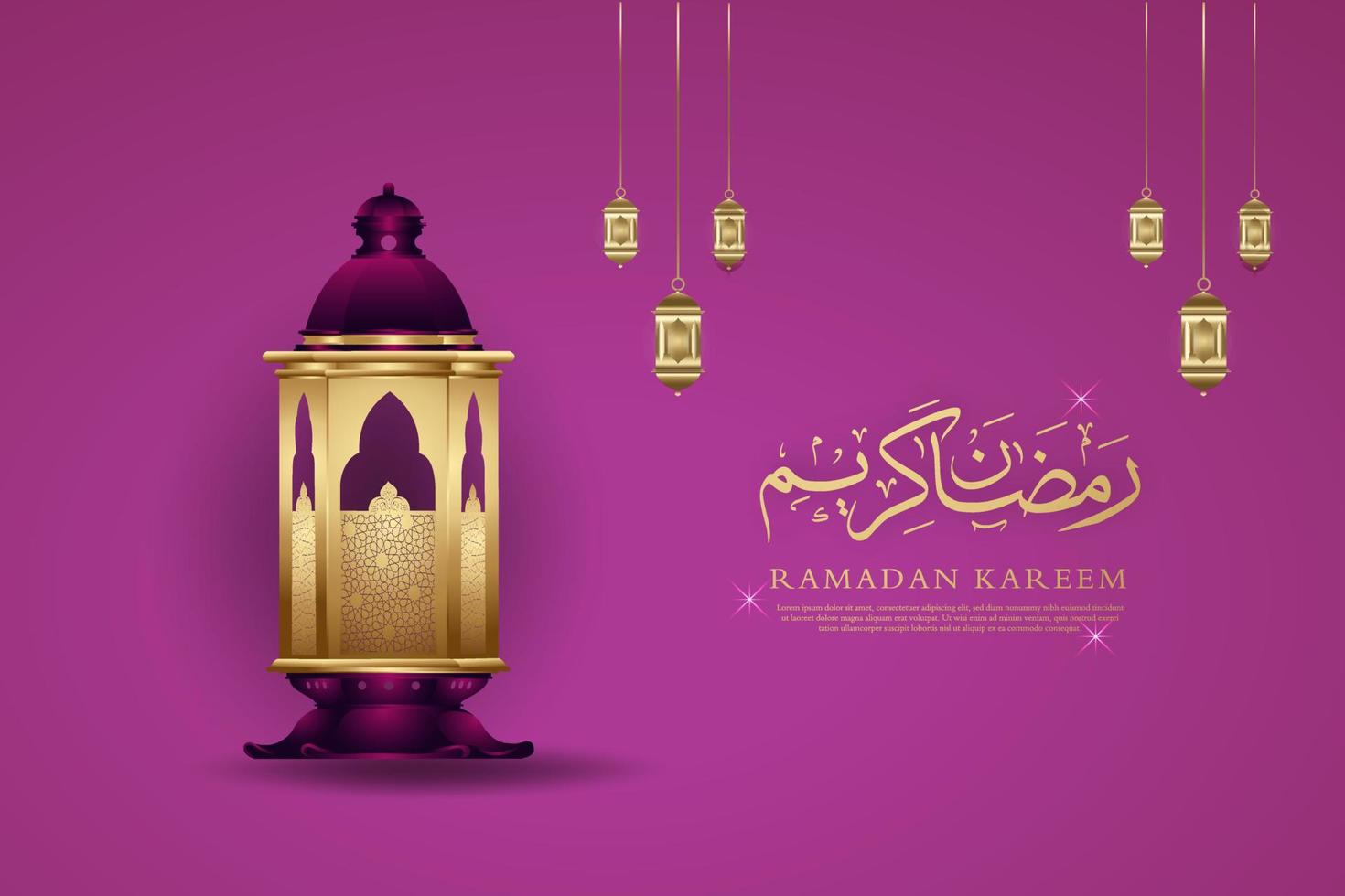 elegante Projeto Ramadã kareem com árabe caligrafia vetor