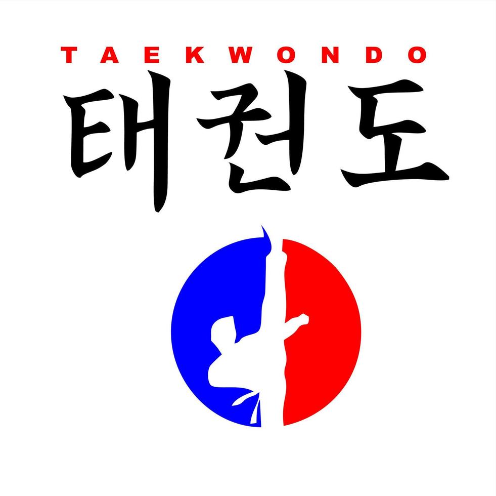 logotipos e símbolos sobre taekwondo vetor