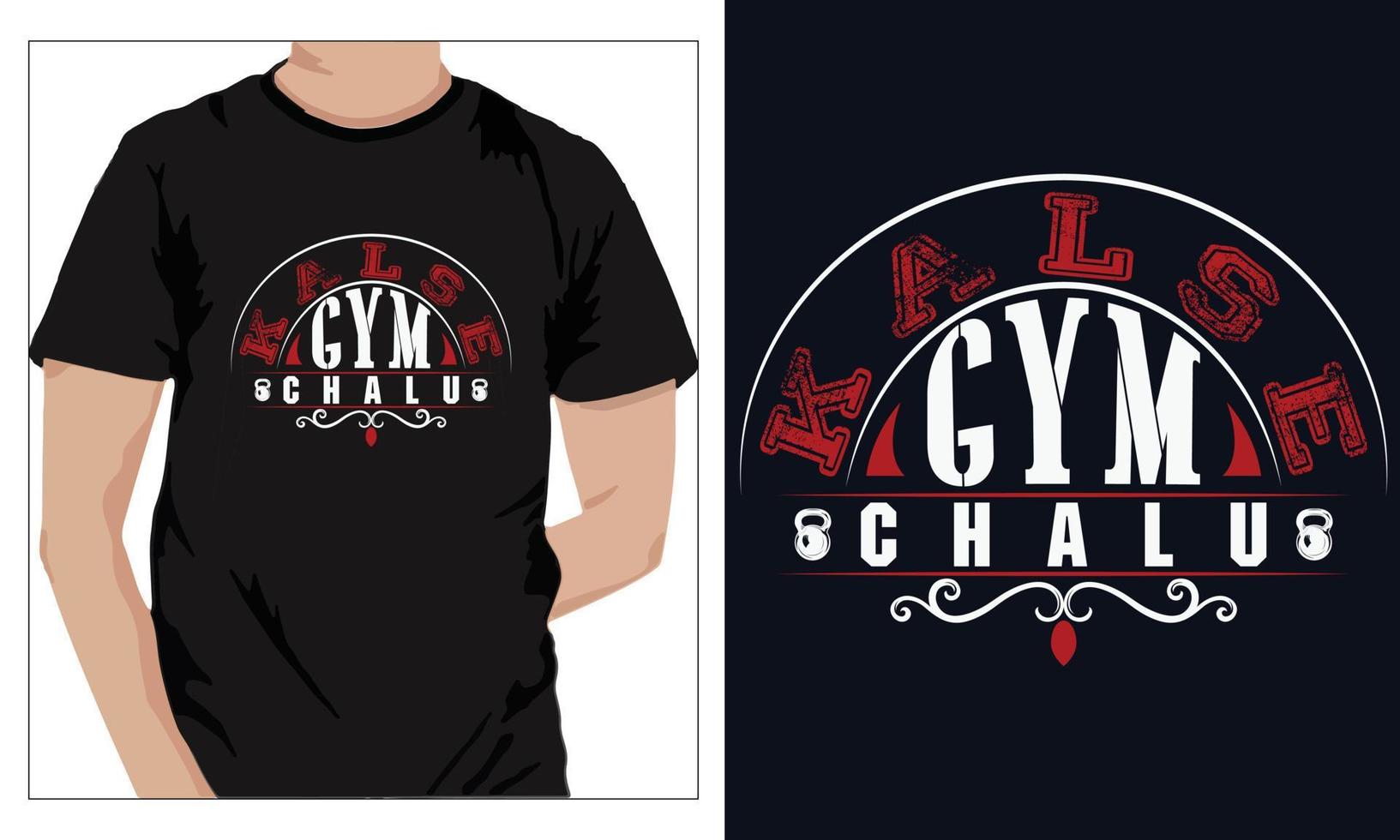 Academia ginástica Camisetas Projeto kalse Academia chalu vetor