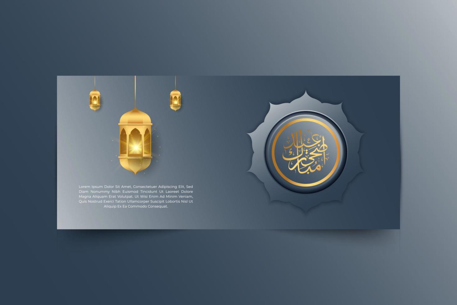 eid Mubarak bandeira projeto, islâmico caligrafia modelo, Ramadã kareem bandeira vetor