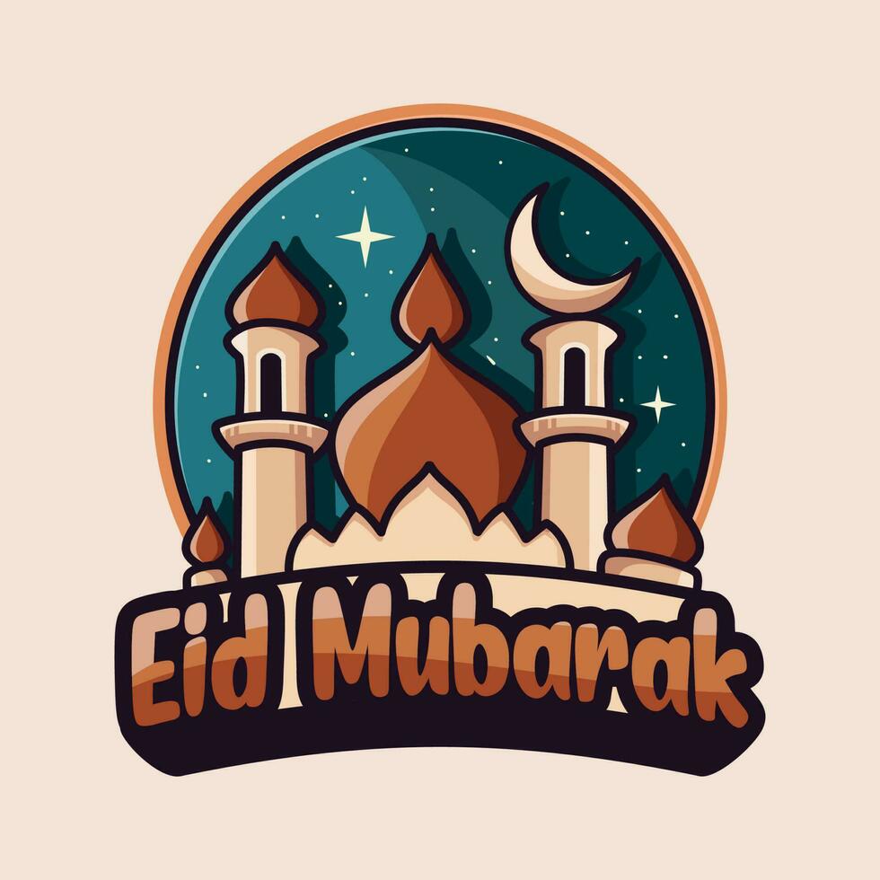 eid al fitr vetor