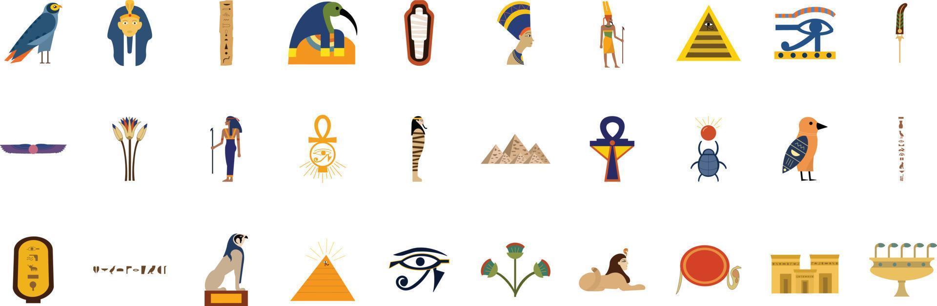 antigo egípcio ícone conjunto vetor
