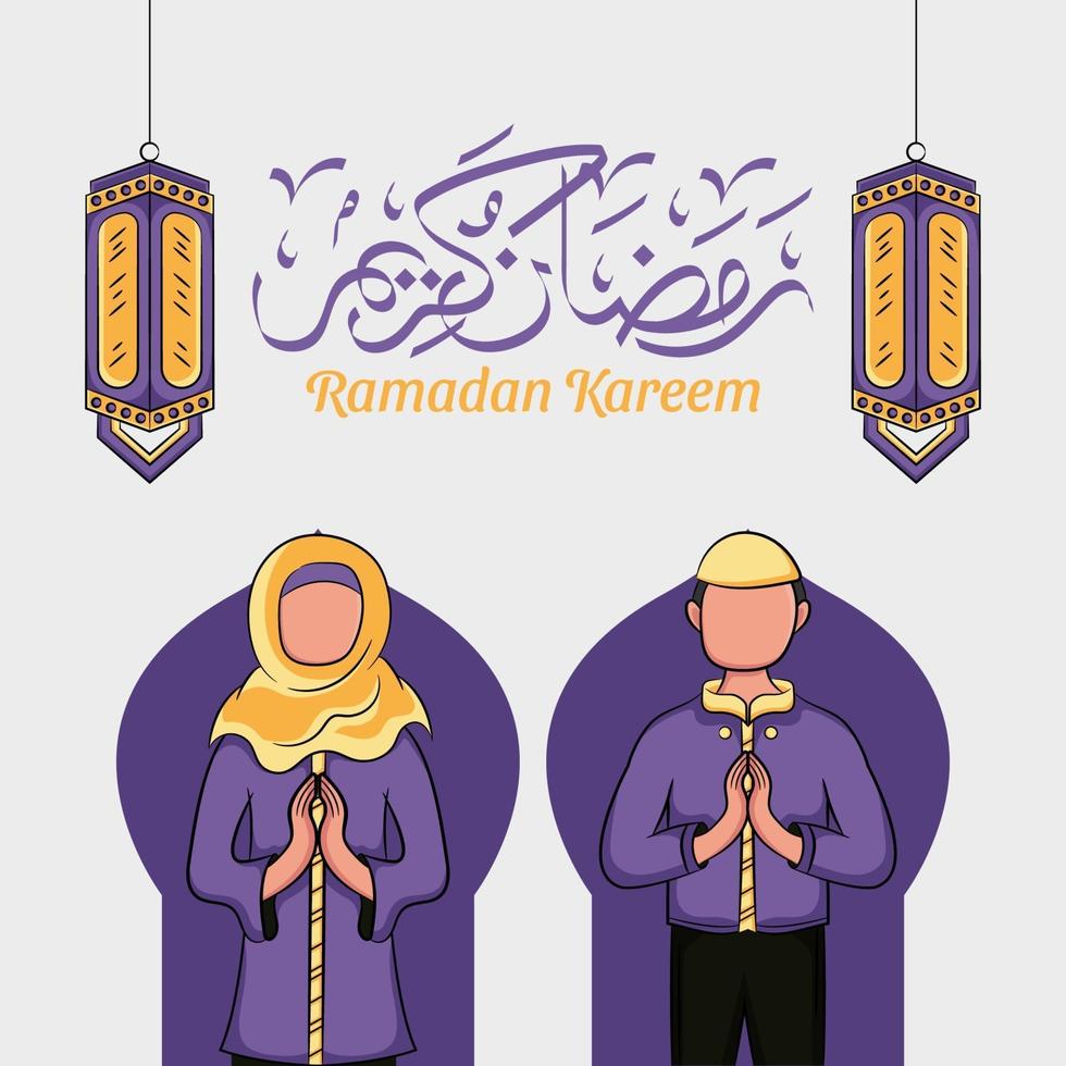 ilustração desenhada à mão de ramadan kareem ou eid al fitr dias saudação vetor