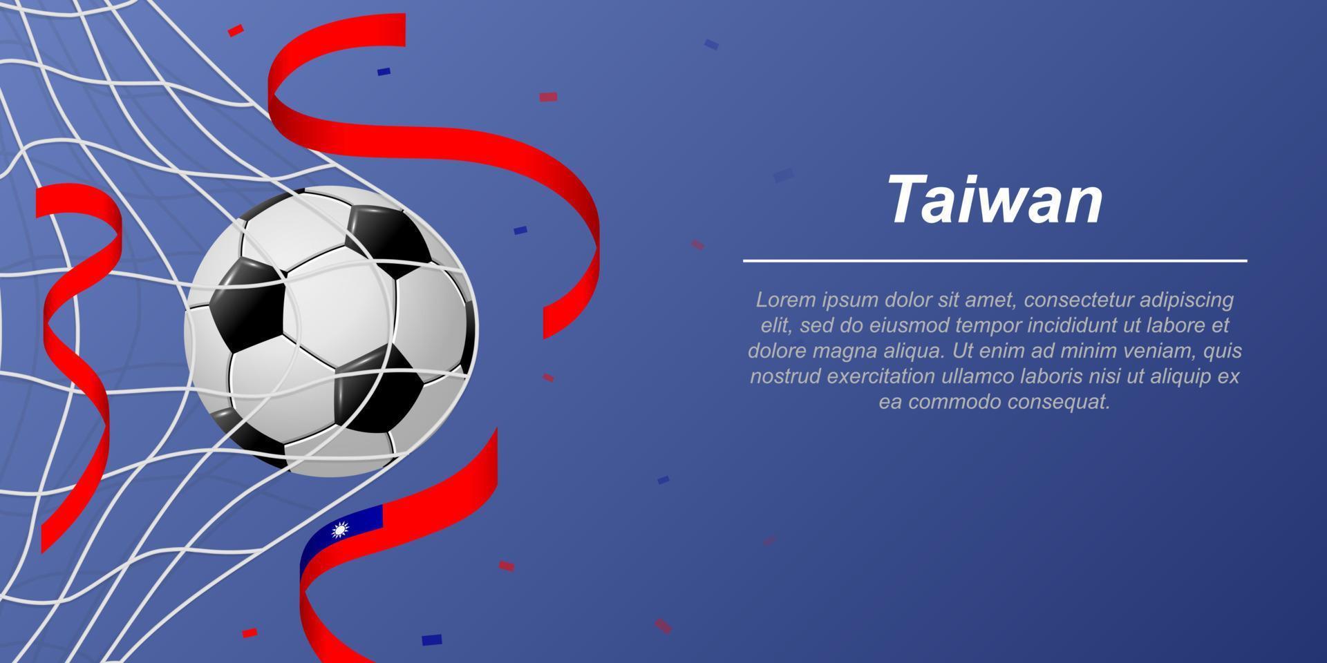 futebol fundo com vôo fitas dentro cores do a bandeira do Taiwan vetor