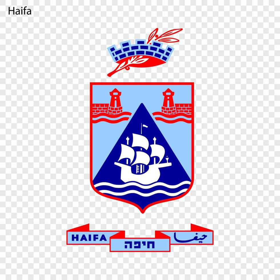 emblema do cidade do Israel vetor