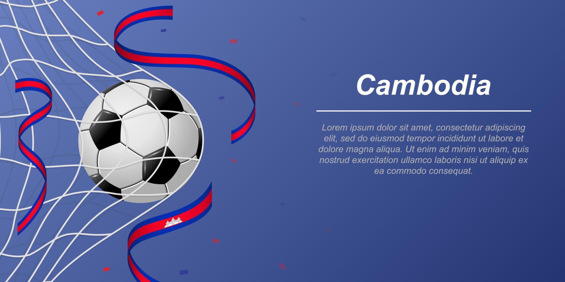 futebol fundo com vôo fitas dentro cores do a bandeira do Camboja vetor