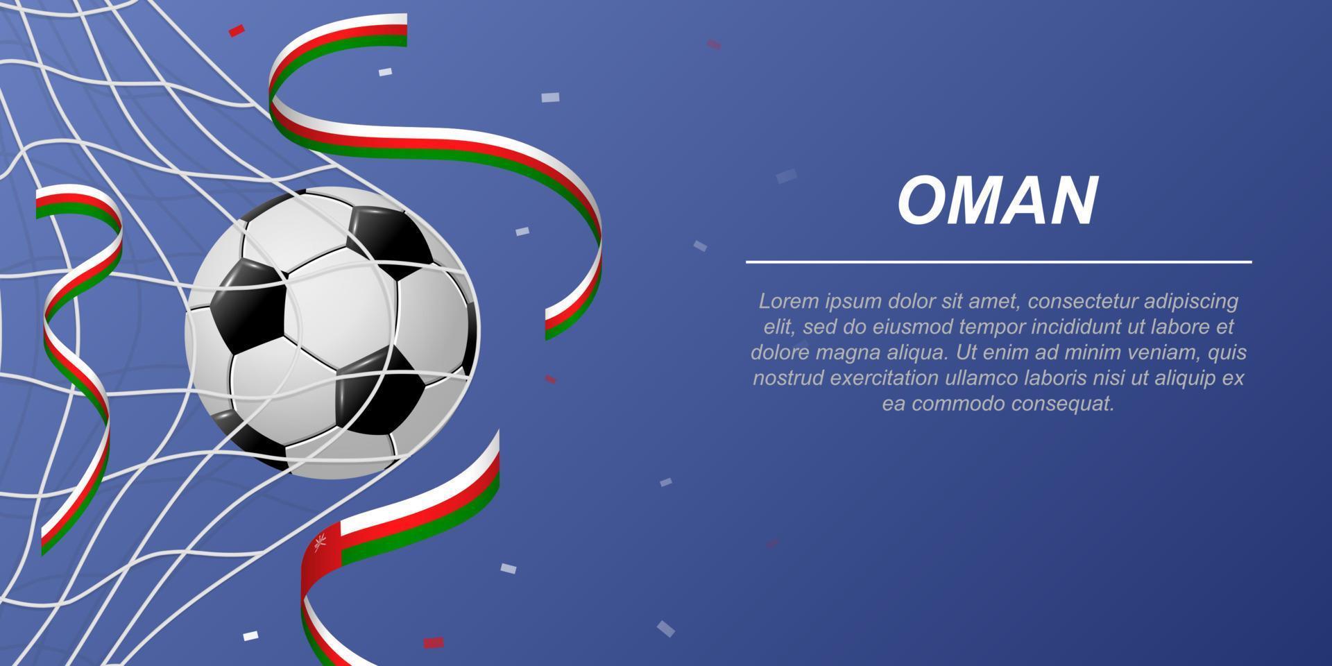 futebol fundo com vôo fitas dentro cores do a bandeira do Omã vetor