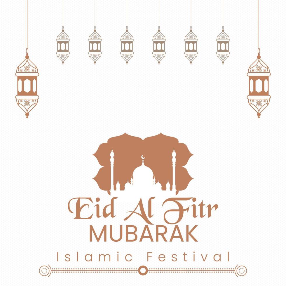 eid al-fitr Mubarak desejando vetor Arquivo