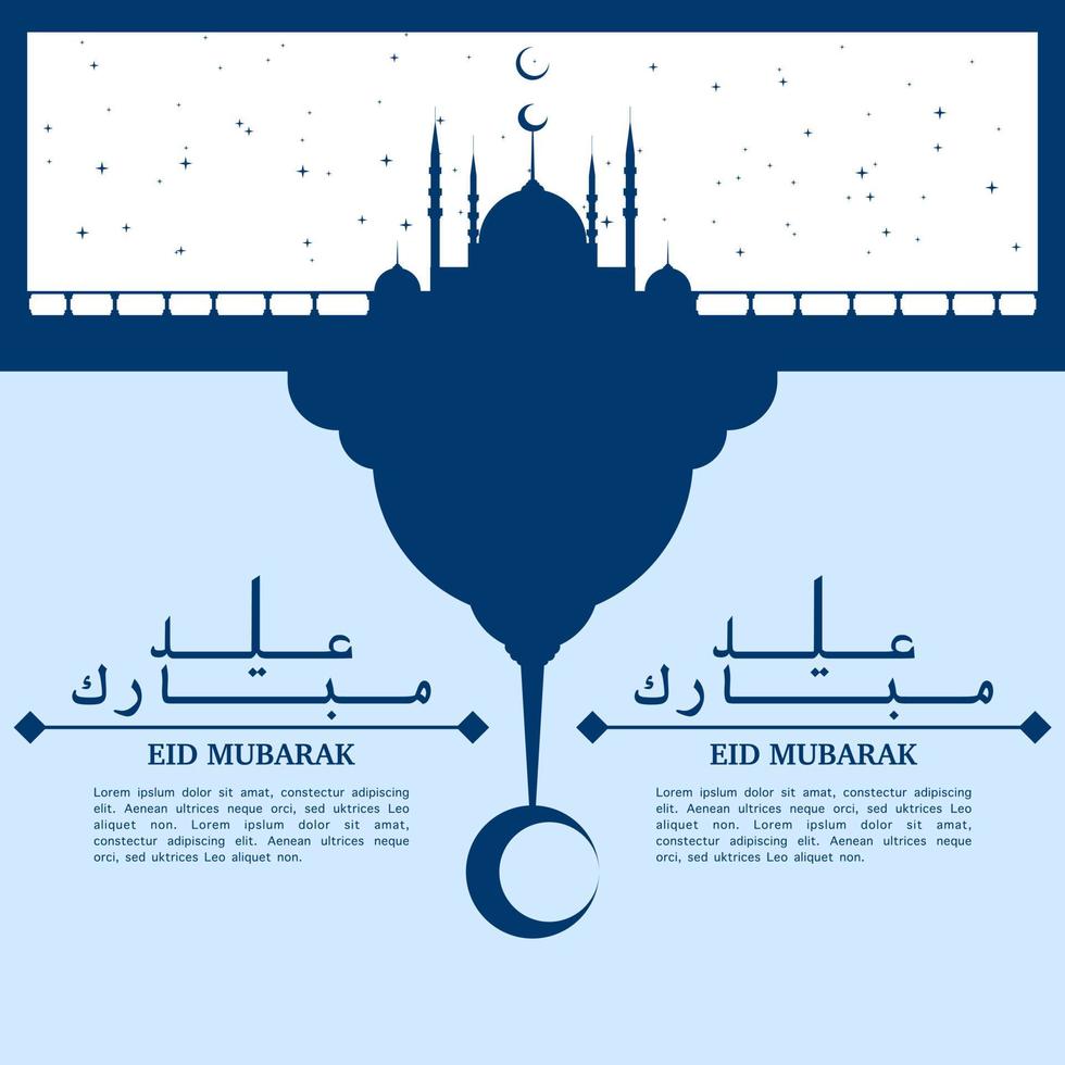 eid Mubarak ilustração com mesquita silhueta, lua luz das estrelas às noite, eid cumprimento poster, convite modelo, social meios de comunicação, etc. eid Mubarak plano vetor ilustração.