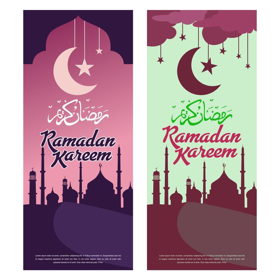 Ramadã kareem vetor Projeto para bandeira, cartão, poster, social meios de comunicação alimentar, e fundo. a Ramadã kareem, eid al-fitr e eid al-adha. vetor