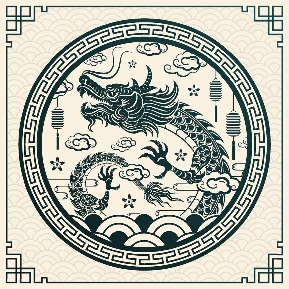 feliz ano novo chinês 2024 dragão signo do zodíaco vetor