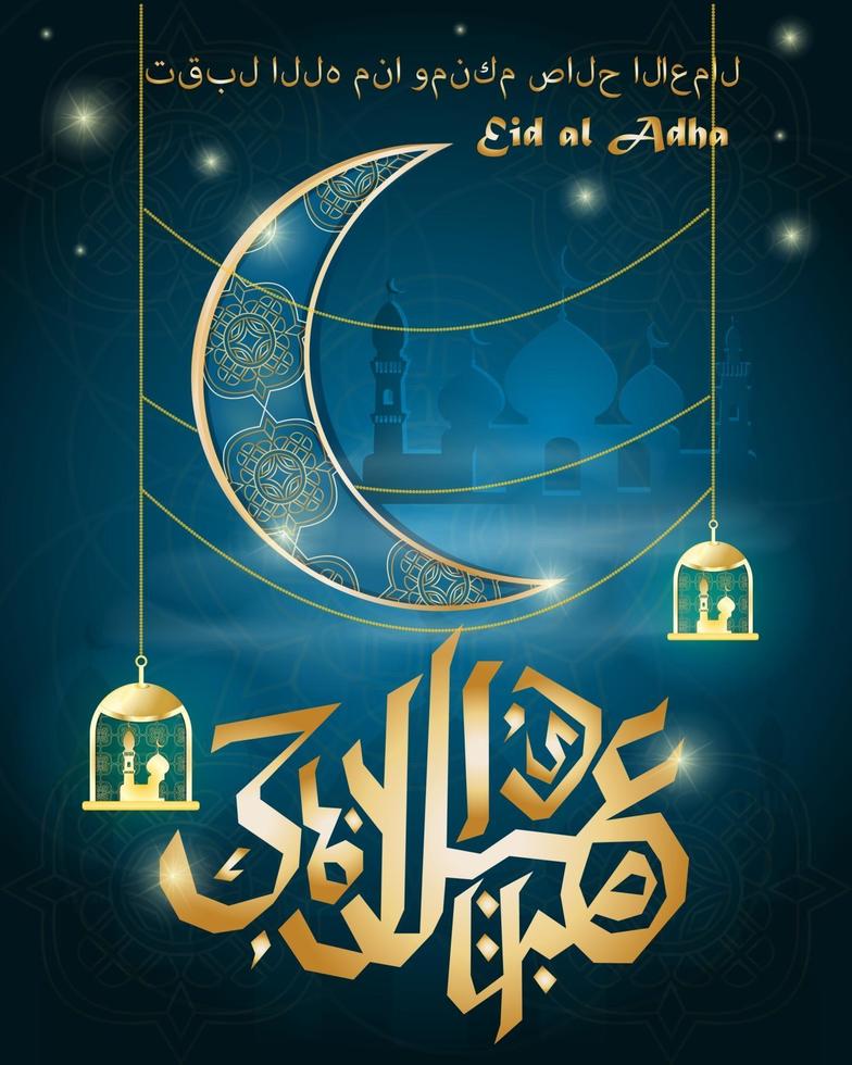 ilustração do feriado religioso islâmico de eid al-adha mubarak vetor