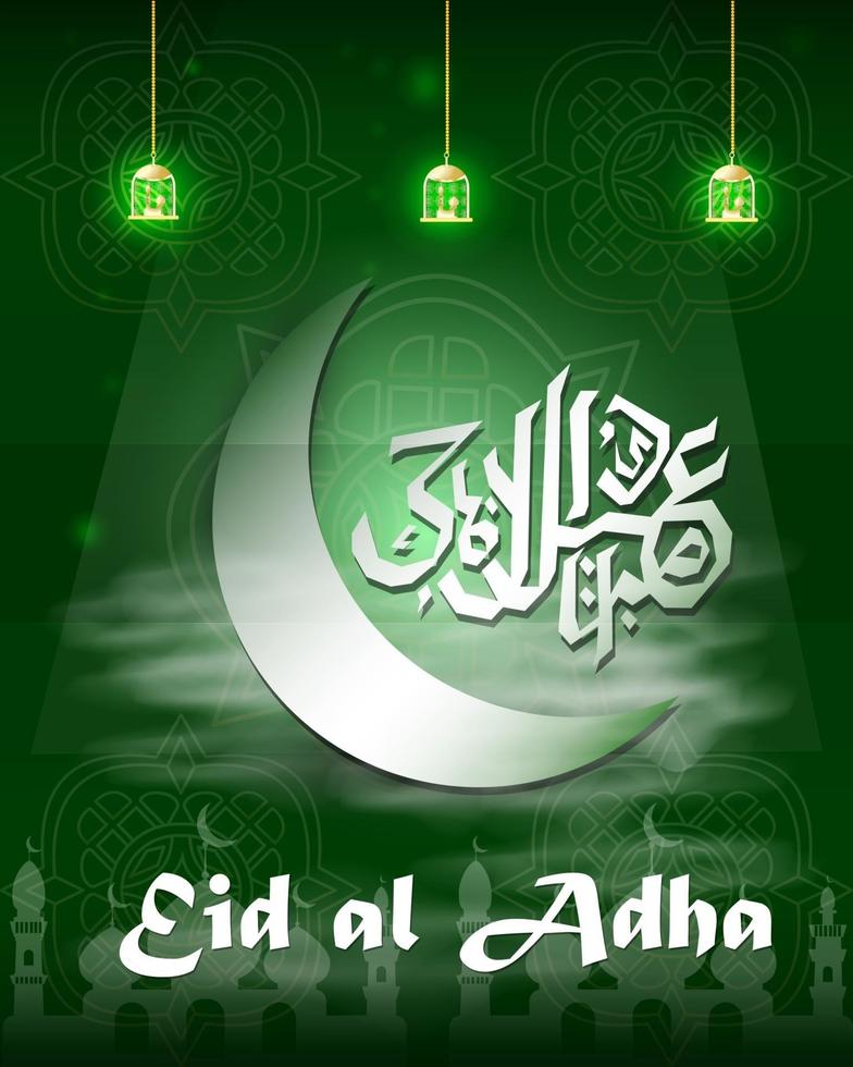 ilustração do feriado religioso islâmico de eid al-adha mubarak vetor