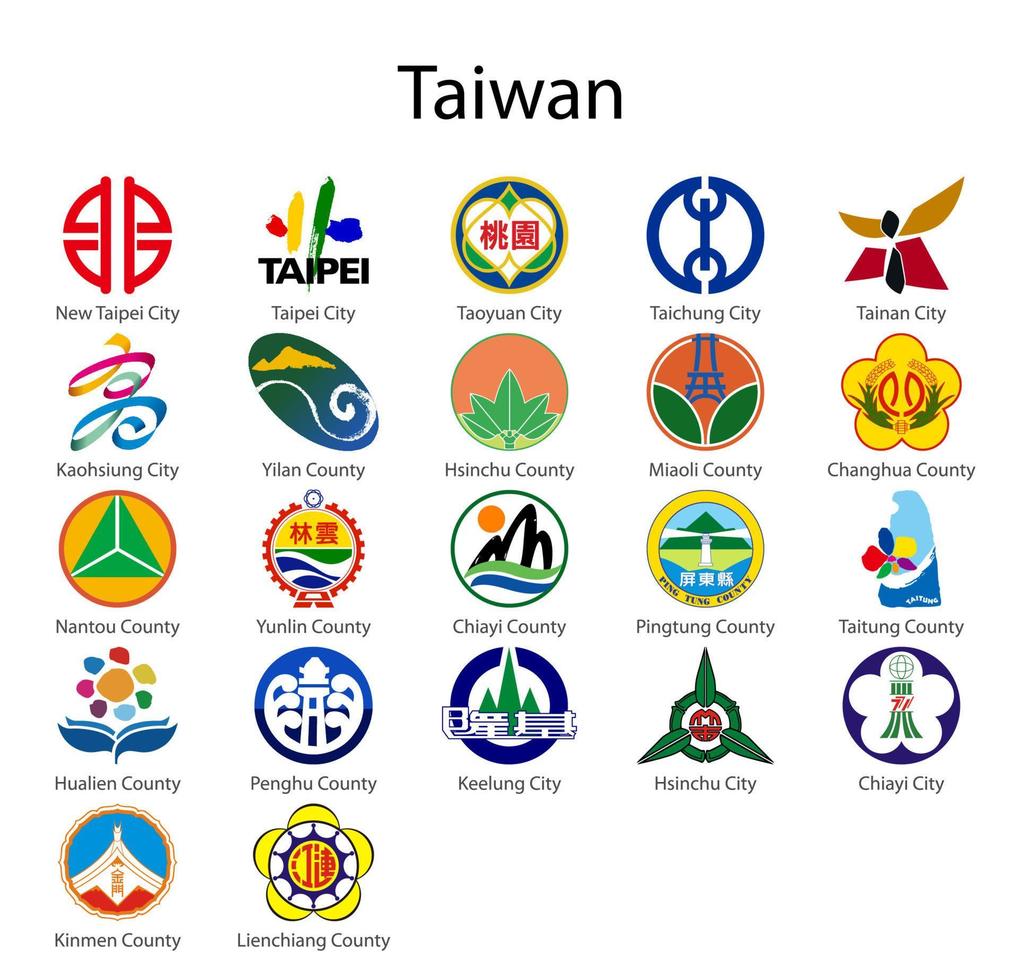 conjunto casaco do braços do a Estado do Taiwan vetor