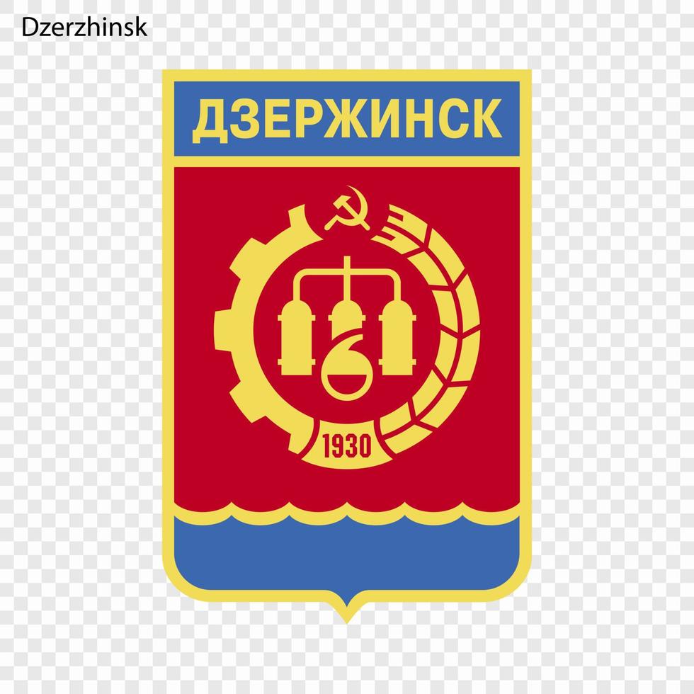emblema cidade do Rússia. vetor