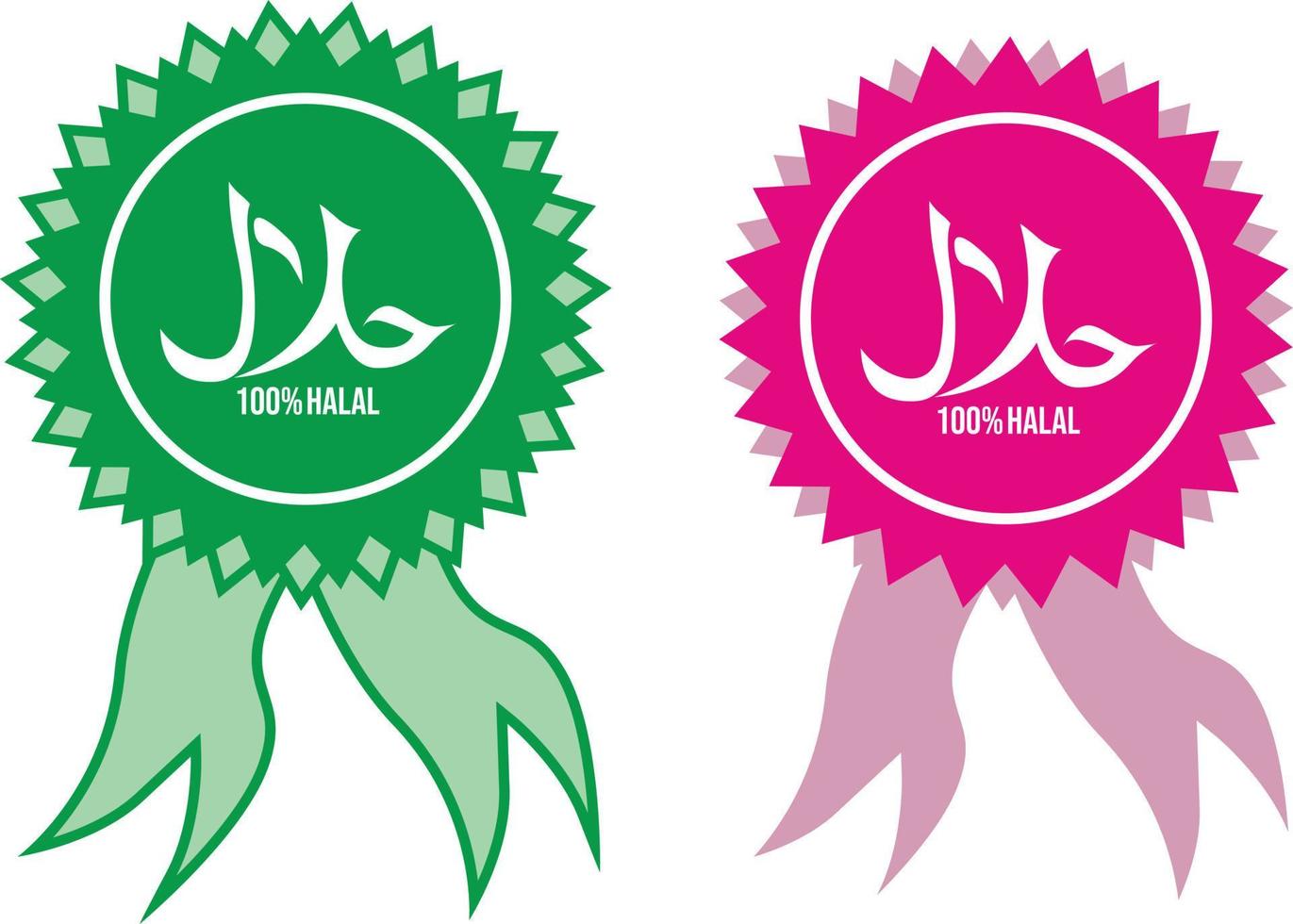 halal logotipo vetor crachá imagem ilustrações