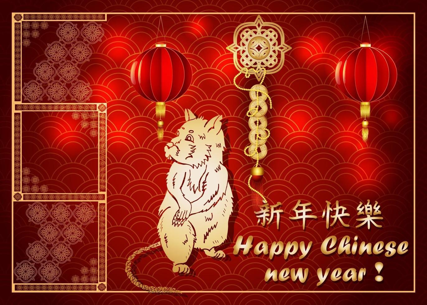 design de ano novo chinês nas cores vermelho e dourado com rato esculpido vetor