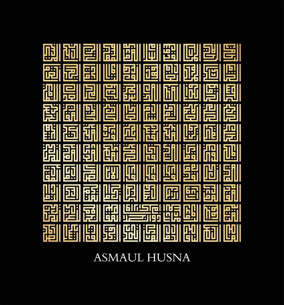 caligrafia árabe 'asmaul husna' '99 nomes de allah' no estilo kufi com cor dourada disposta em um quadrado sobre um fundo preto. muito bom para decoração de parede em casa ou locais de culto. vetor